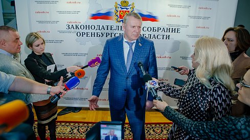 Александр Куниловский: «Регламент Законодательного Собрания не требует поправок»